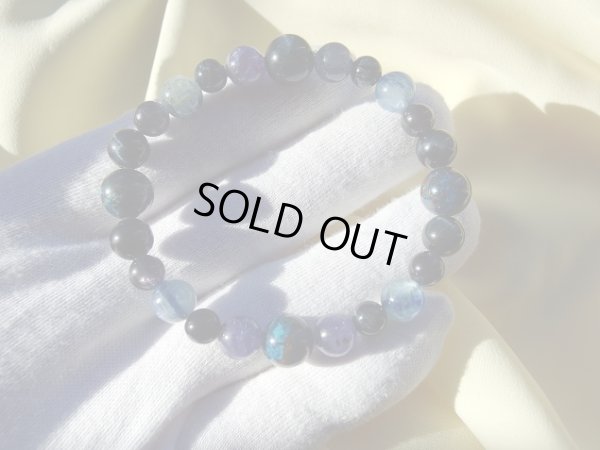 画像10: SPECIAL 青地球物語　あおたまものがたり　II