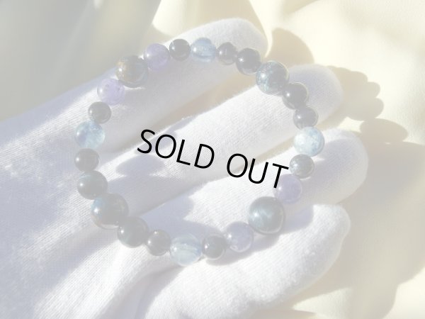 画像9: SPECIAL 青地球物語　あおたまものがたり　II