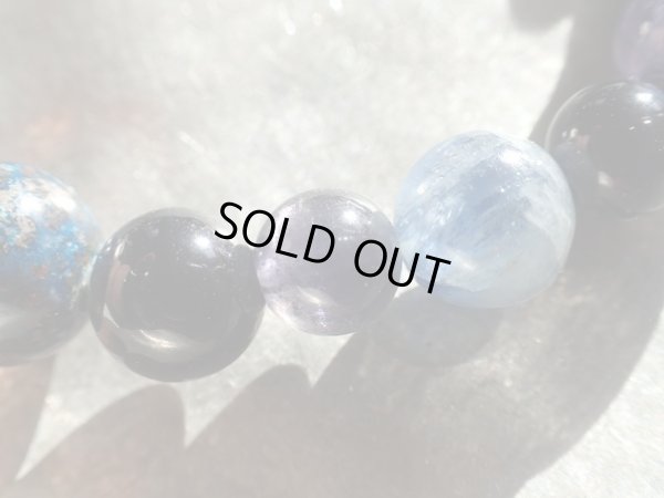 画像20: SPECIAL 青地球物語　あおたまものがたり　II