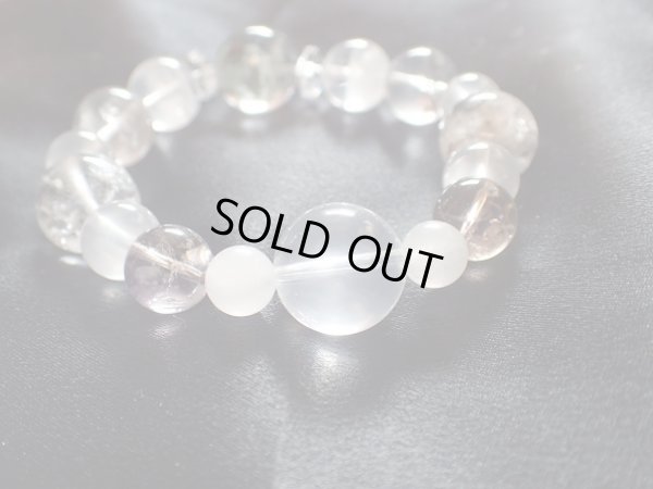 画像12: pure cure  光の輪　SNOW