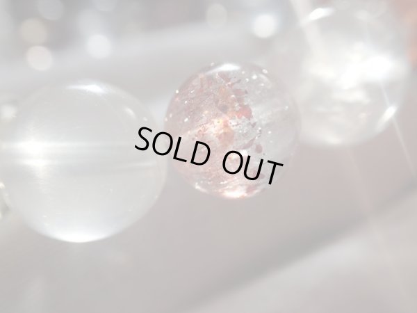 画像19: pure cure  　菩薩