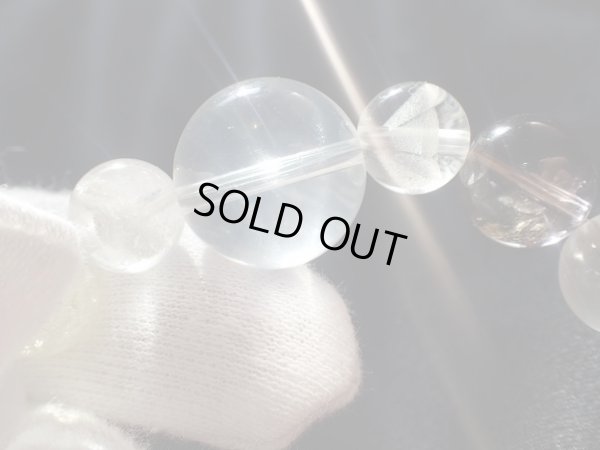 画像2: pure cure  　菩薩