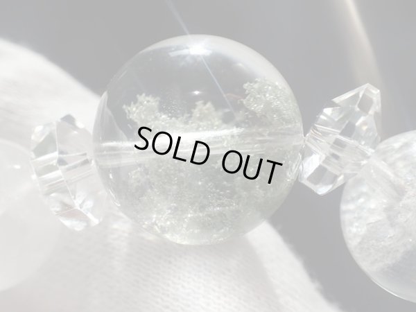 画像14: pure cure  光の輪　SNOW