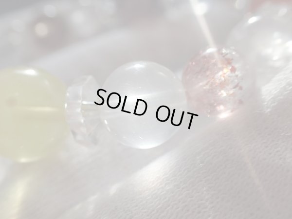 画像17: pure cure  　菩薩