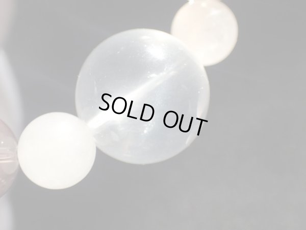 画像13: pure cure  光の輪　SNOW