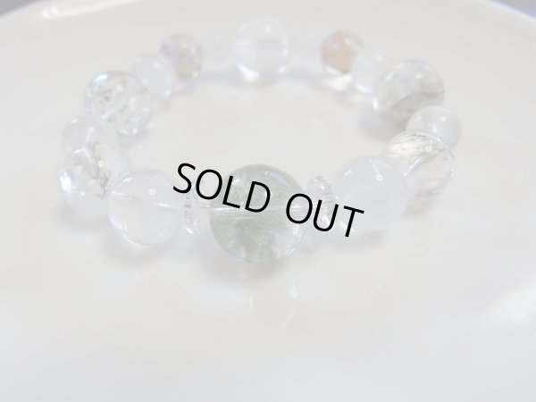 画像11: pure cure  光の輪　SNOW