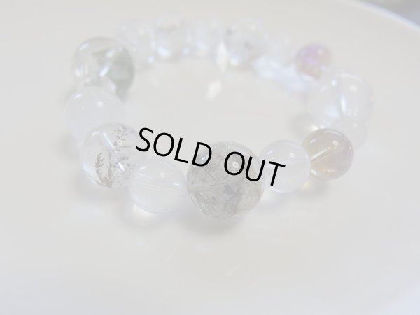 画像10: pure cure  光の輪　SNOW