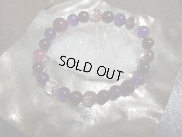 画像5: CHAKRA　premium 聖の輪　II　特価