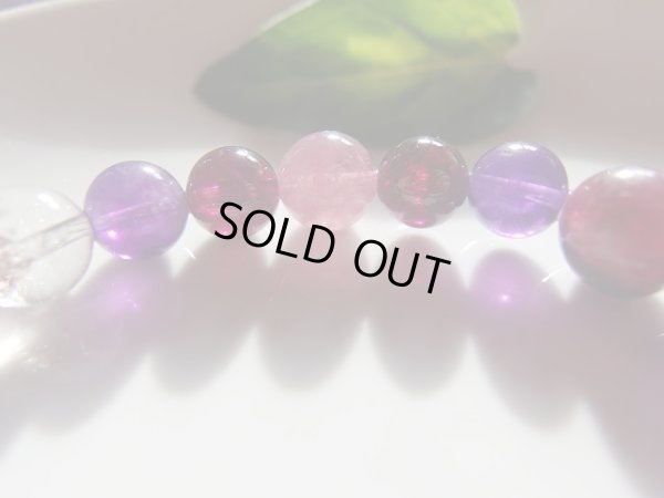 画像17: CHAKRA　premium 聖の輪　II　特価