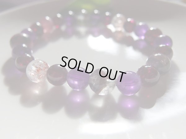 画像16: CHAKRA　premium 聖の輪　II　特価