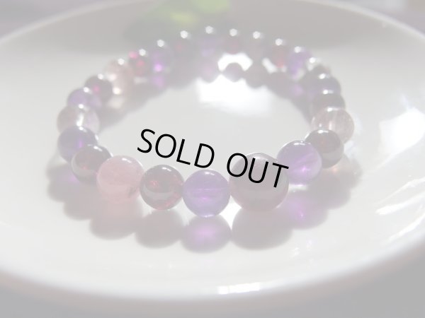 画像14: CHAKRA　premium 聖の輪　II　特価