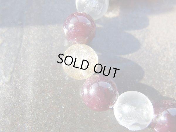 画像5: 高品質　スターガーネット　SP四獣神　スギライト　ヘマタイトタイチンルチル　シルバールチル　アメジストエレスチャル玉　特価