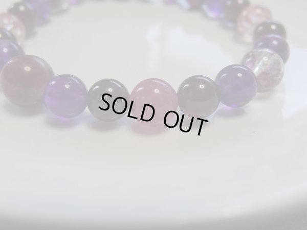 画像9: CHAKRA　premium 聖の輪　II　特価