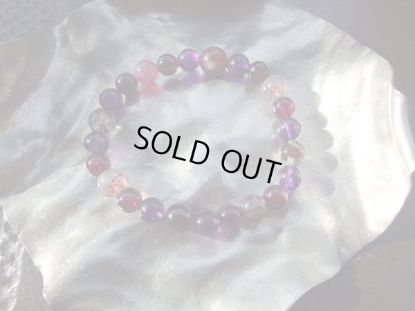 画像3: CHAKRA　premium 聖の輪　II　特価