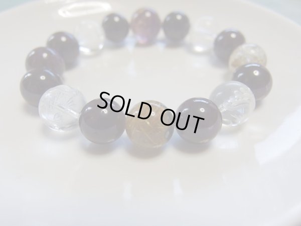 画像7: 高品質　スターガーネット　SP四獣神　スギライト　ヘマタイトタイチンルチル　シルバールチル　アメジストエレスチャル玉　特価