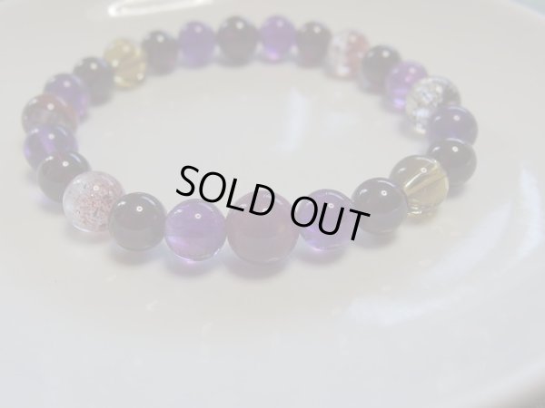 画像9: CHAKRA　premium 聖の輪 特価