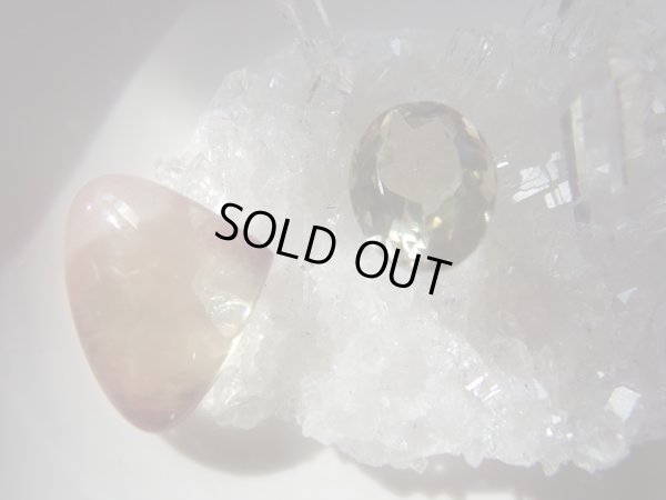 画像7: チベット産アンデシンとブラジル原産オーロベルディー　収集用＆ご鑑賞用　ルース　特価