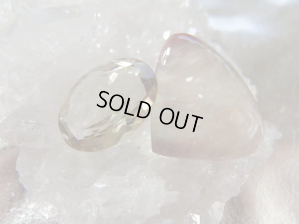 画像10: チベット産アンデシンとブラジル原産オーロベルディー　収集用＆ご鑑賞用　ルース　特価