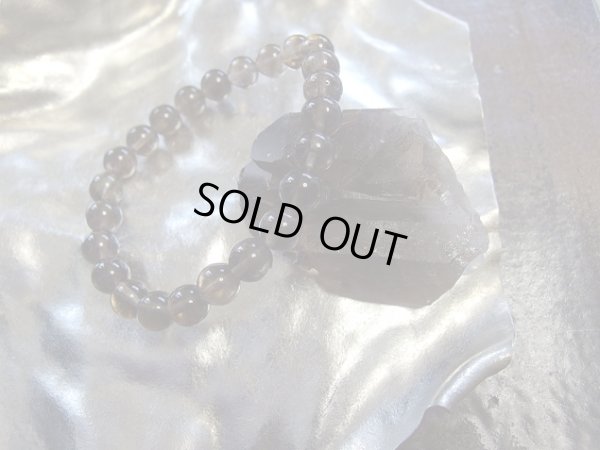 画像3: 特選　天然煙水晶カテドラル　ルチル入りと天然カラースモーキークォーツブレスレット　セット