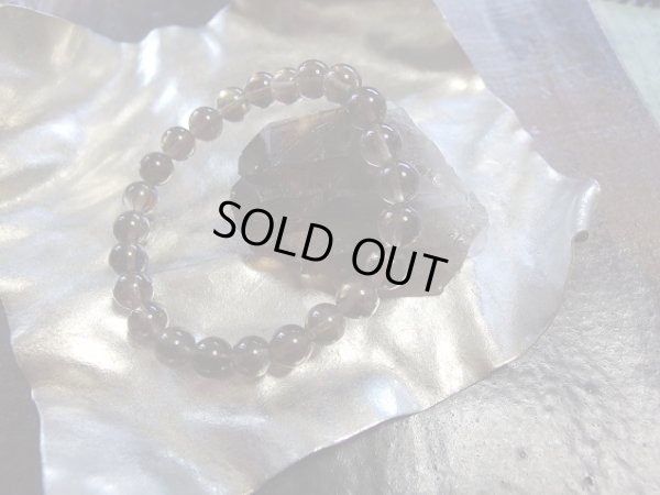 画像2: 特選　天然煙水晶カテドラル　ルチル入りと天然カラースモーキークォーツブレスレット　セット