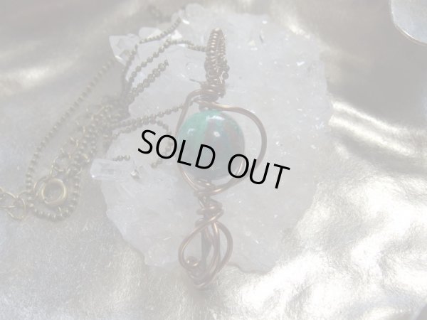 画像18: METAL ＆　STONE　　 ブルーグリーン珠玉のクリソコラ仕様