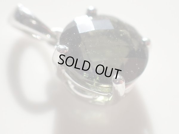 画像7: モルダバイトのペンダント＆ピアスのスペシャルセット　特価　