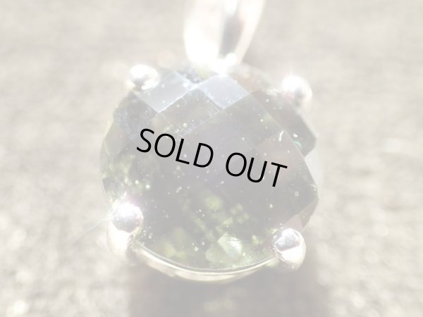 画像13: モルダバイトのペンダント＆ピアスのスペシャルセット　特価　