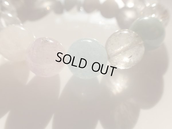 画像12: 力石　大玉玄人編　2