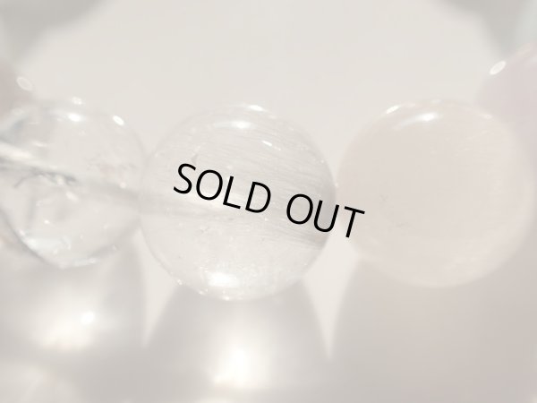 画像11: 力石　大玉玄人編　2