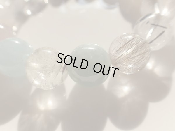 画像14: 力石　大玉玄人編　2