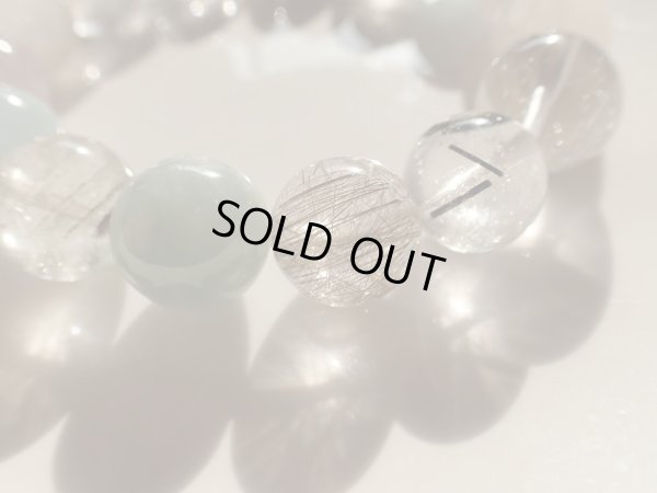 画像13: 力石　大玉玄人編　2