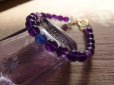 画像14: 紫聖　むらさきひじり　珠玉のタンザナイトと美しいアメジストの編　＊特価