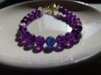 画像8: 紫聖　むらさきひじり　珠玉のタンザナイトと美しいアメジストの編　＊特価
