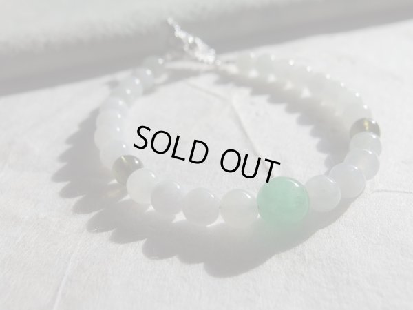 画像10: 天然色　翡翠とモルダバイトのマンテル仕様　ブレスレット　特価