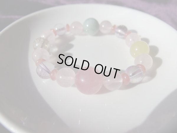 画像15: GODDESS　OF  FORTUNE　II　　　SP特価