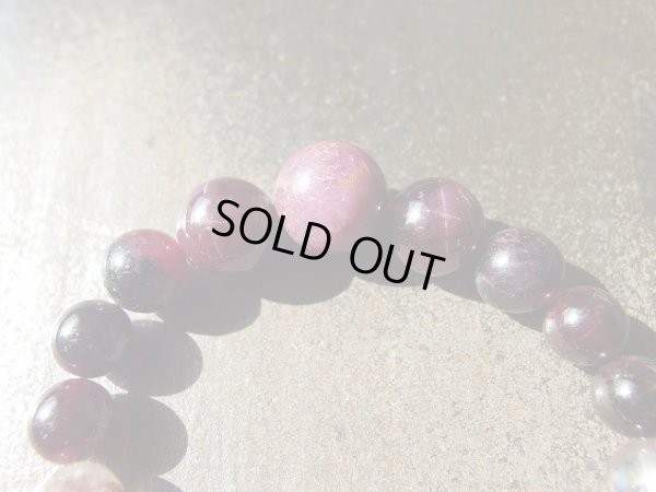 画像3: 菩薩　赤赤