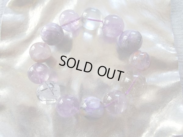 画像2: 幽玄無限　魔女の紫