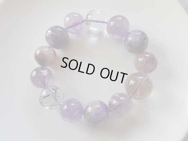 画像3: 幽玄無限　魔女の紫