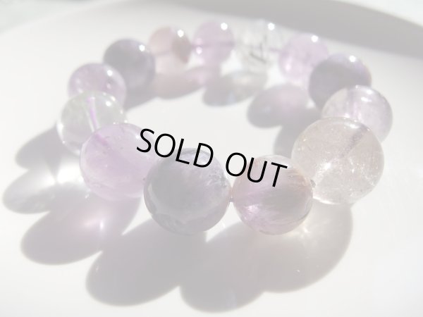 画像7: 幽玄無限　魔女の紫