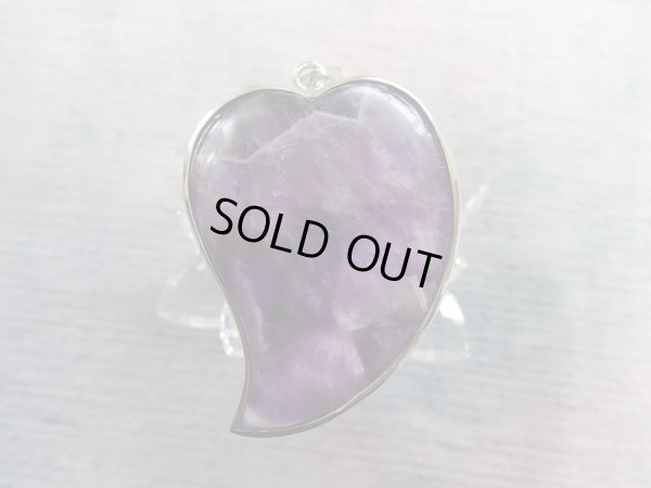 画像12: 幽玄無限　魔女の紫