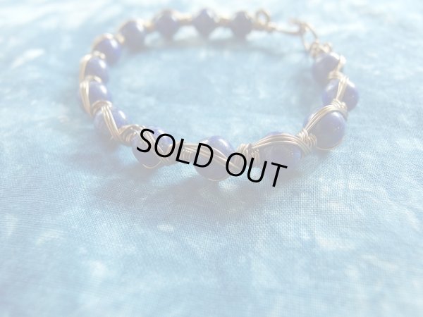 画像10: METAL ＆　STONE　　 ラピズラズリ