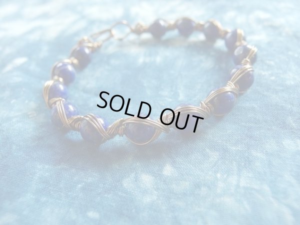 画像9: METAL ＆　STONE　　 ラピズラズリ