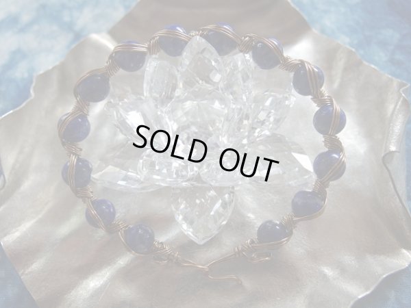 画像13: METAL ＆　STONE　　 ラピズラズリ