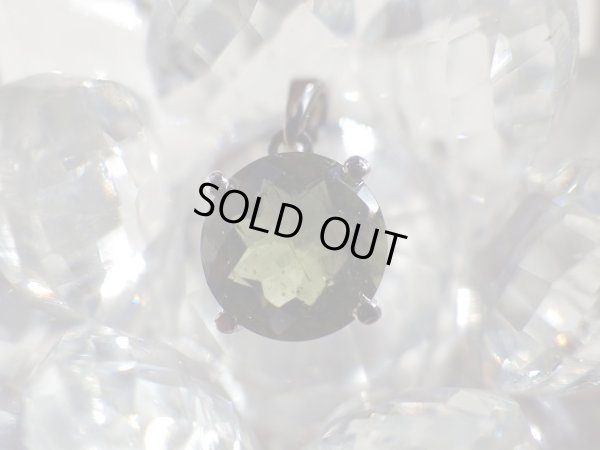 画像3: 高品質　銀製モルダバイトペンダントトップ　特価