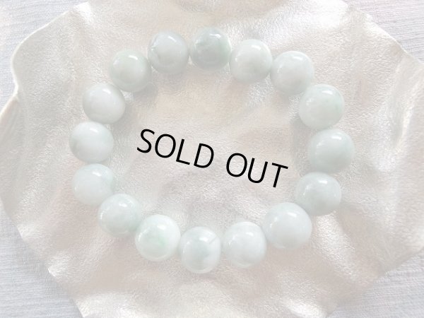 画像5: Ｐｒｅｍｉｕｍ　ミャンマー産大玉　天然翡翠　特価