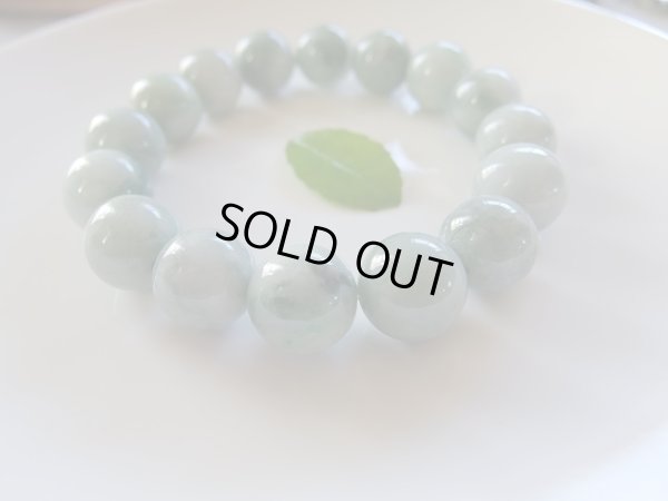 画像6: Ｐｒｅｍｉｕｍ　ミャンマー産大玉　天然翡翠　特価