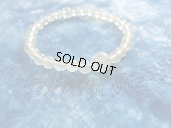 画像9: PremiumヘリオドールSP　リビアンガラス＆ヒデナイト　搭載型　