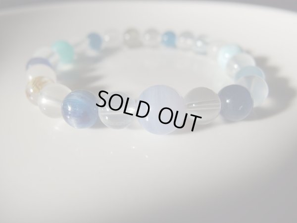 画像12: 青美　力石　