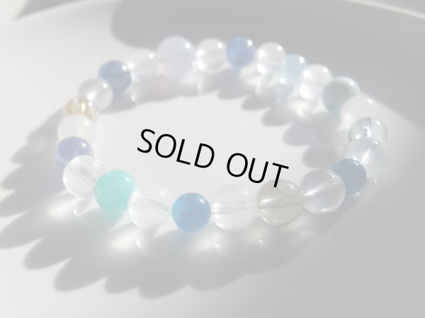 画像9: 青美　力石　