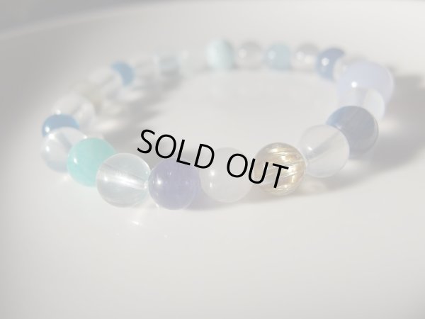 画像15: 青美　力石　